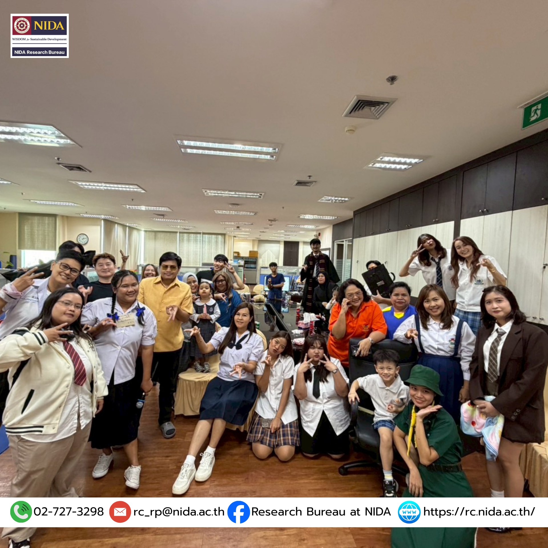 สำนักวิจัย สถาบันบัณฑิตพัฒนบริหารศาสตร์ ขอสวัสดีปีใหม่ พ.ศ. 2569 9 44