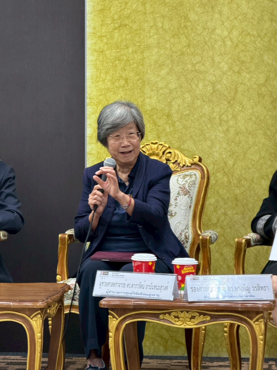 สำนักวิจัย NIDA จัดเสวนาวิชาการ “ความท้าทายและโอกาสในการบริหารจัดการปัญหาน้ำท่วมของประเทศไทย” ครั้งที่ 1ประจำปีงบประมาณ 2569 31 86