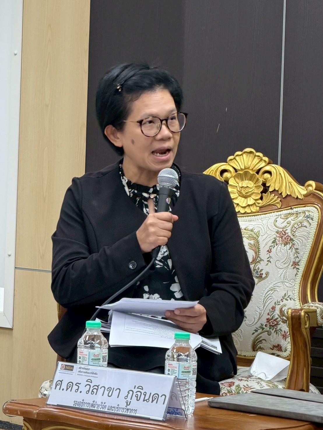 สำนักวิจัย NIDA จัดเสวนาวิชาการ “ความท้าทายและโอกาสในการบริหารจัดการปัญหาน้ำท่วมของประเทศไทย” ครั้งที่ 1ประจำปีงบประมาณ 2569 29 88