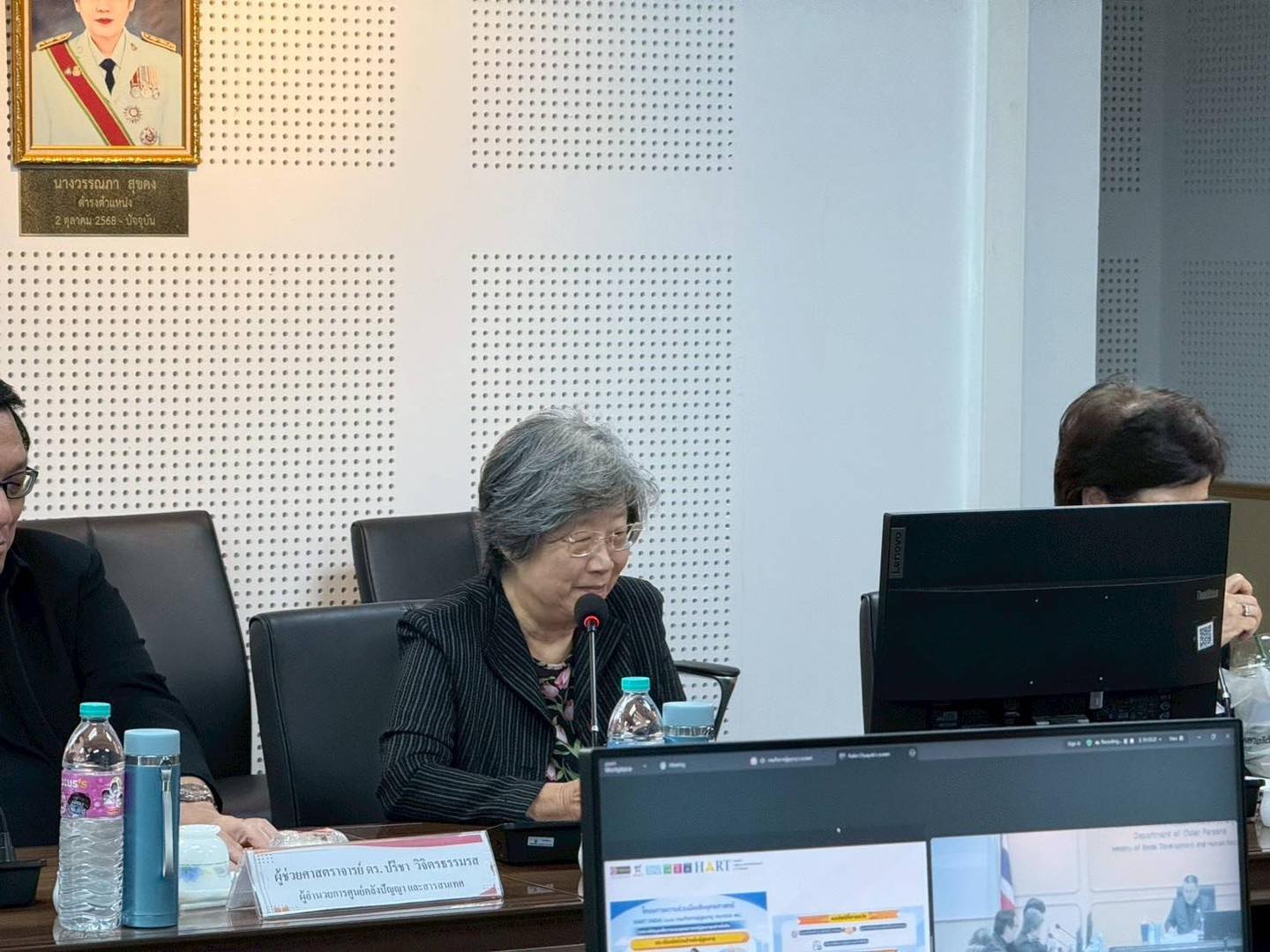 ‘นิด้า’ ผนึก ‘กรมกิจการผู้สูงอายุ’ เร่งนำฐานข้อมูลวิจัย HART ขับเคลื่อนนโยบายรองรับสังคมสูงวัยระดับชาติ 7 7